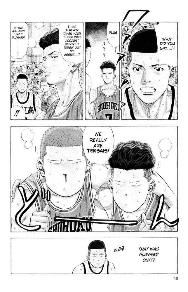 Slam Dunk, Chapter 227 image 03